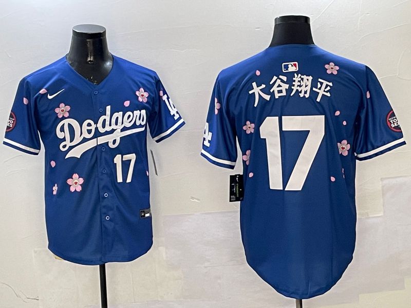 Men Los Angeles Dodgers #17 Ohtani Blue Sakura Edition 2025 Nike MLB Jersey style 12